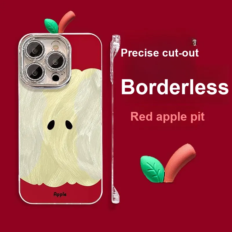 HASEE Phone Cases-3