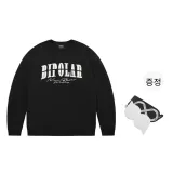 블랙