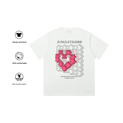 JUNGLE TIGER Унисекс Футболка