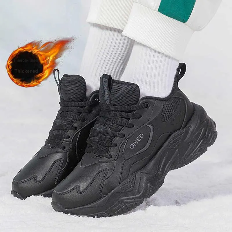 361° Cushioning Warm Low Top Chunky Sneakers Women's Black-2