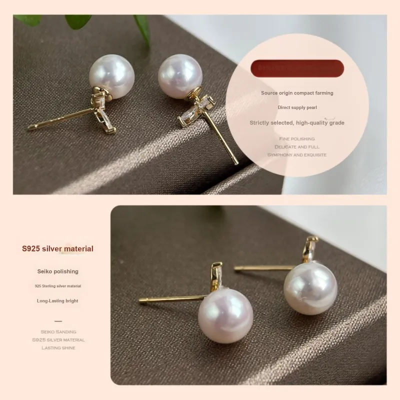 PEARL QUEEN Freshwater Pearl Earrings Women's-1
