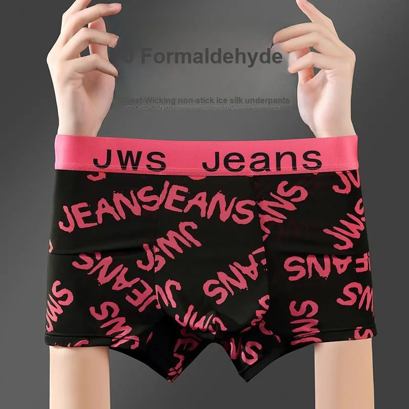 JEANSWEST Underpants Men's Combo Set-1