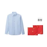 라이트 블루 (발렌타인데이 선물 세트)