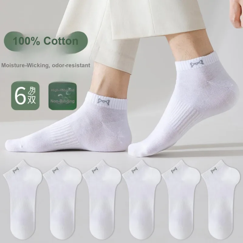 MIIOW No Show Socks Men's 6 Pack Pure White-1