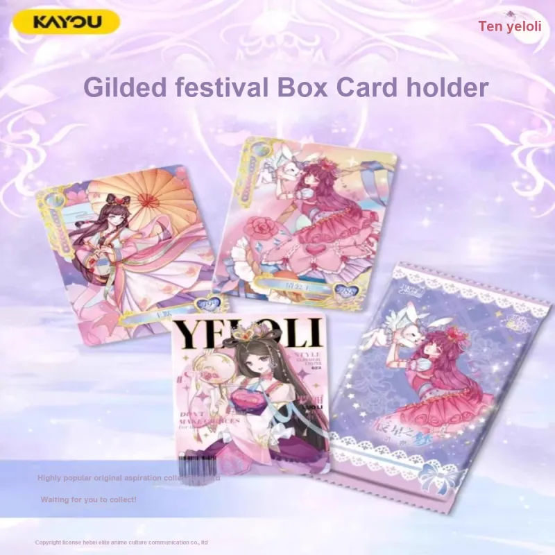 KAYOU Yeloli Initial Collection Card Gilded Grand Ceremony Box First Release IP/Anime Cards 10 Pack/1 Full Box-1