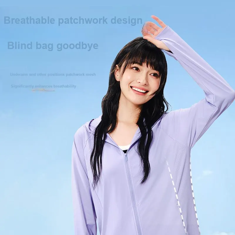NETEASE 2025 Spring Super Lightweight And Breathable Sun Protection Clothing Unisex-14