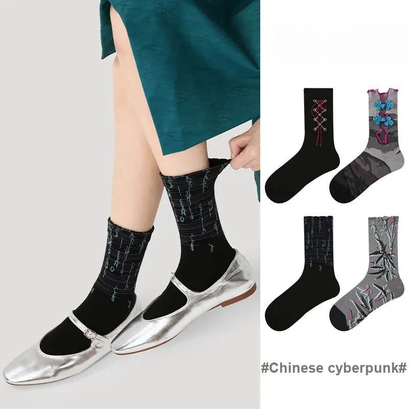 Vine Color Mid Calf Socks Unisex 4 Pack Chinese Cyber Socks-3