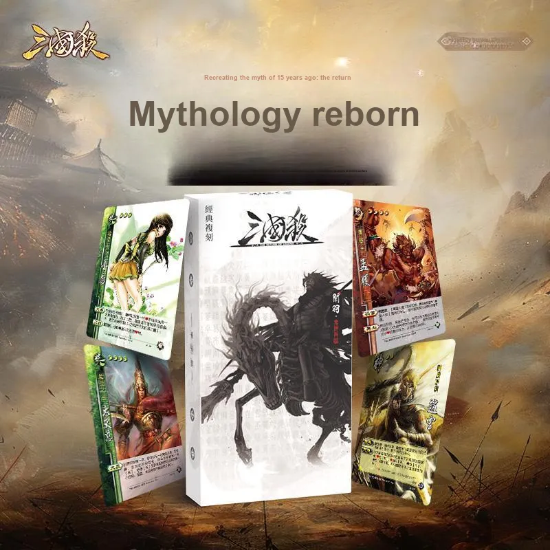 Three Kingdoms Kill Myth Reborn Expansion Wind Fire Forest Mountain And Military Struggle Classic Skills Board Games-1