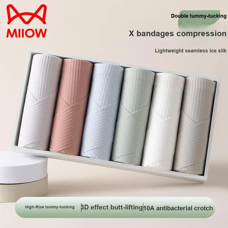 MIIOW Underpants Women's 3 Pack-6