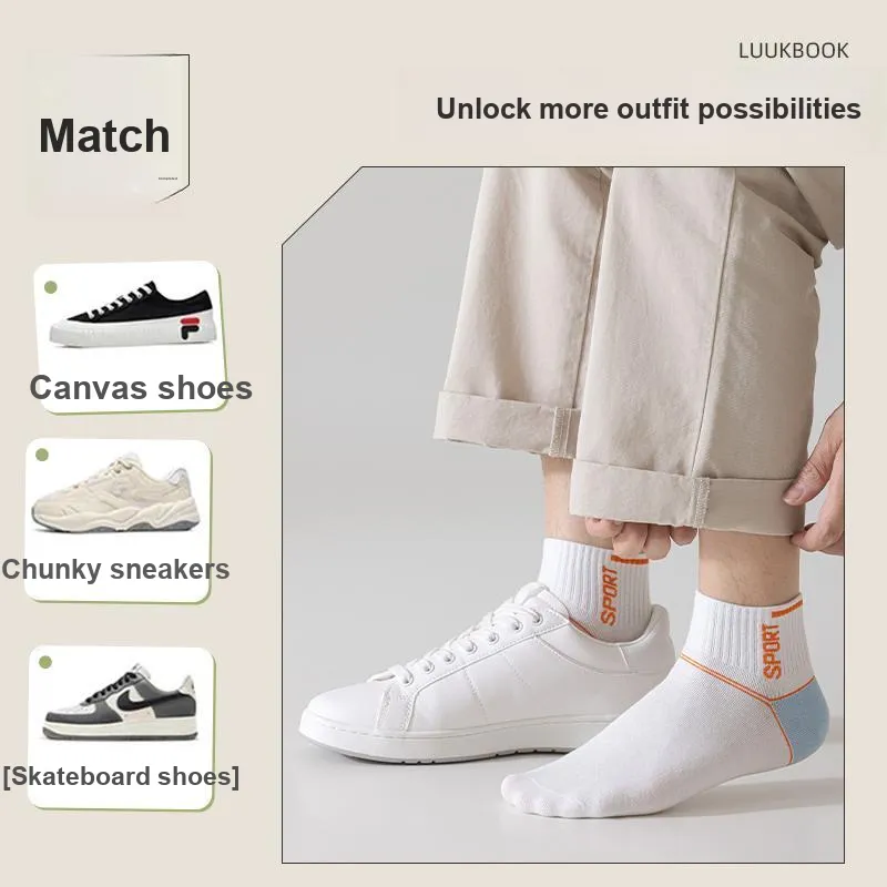 Lan Miao Ankle Socks Men's Combo Set-4