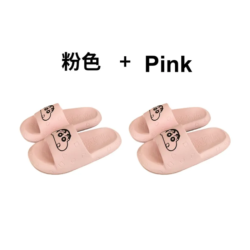 SHIGUDE x Crayon Shinchan Sandal Slippers Unisex, Milk White-16