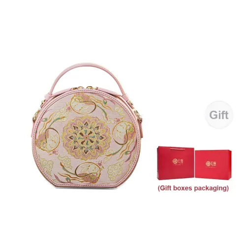 Pmsix Shoulder Bags Cherry Blossom Pink 1-Gift Box Sets