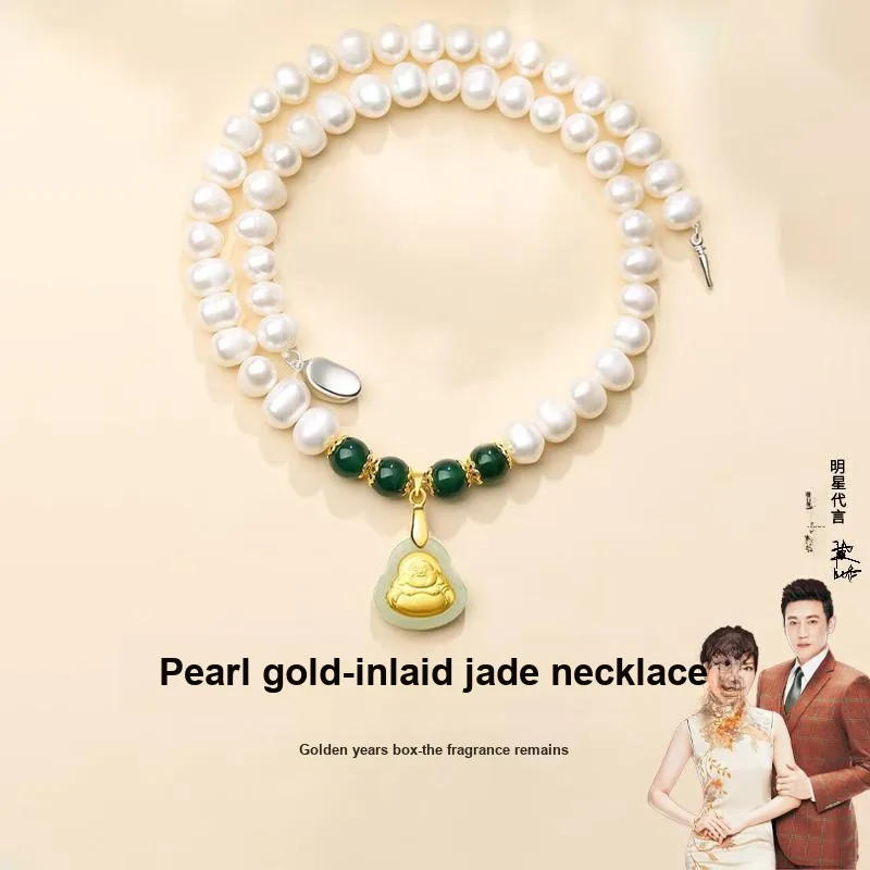 Yuanyanghuangjin Freshwater Pearl Necklaces Women's-1