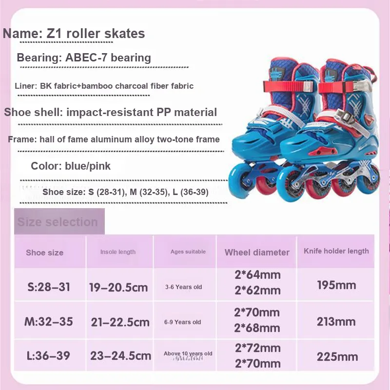 Feith Inline Skates PP Training Course/Campus Course/Everyday Entertainment Kids'-6