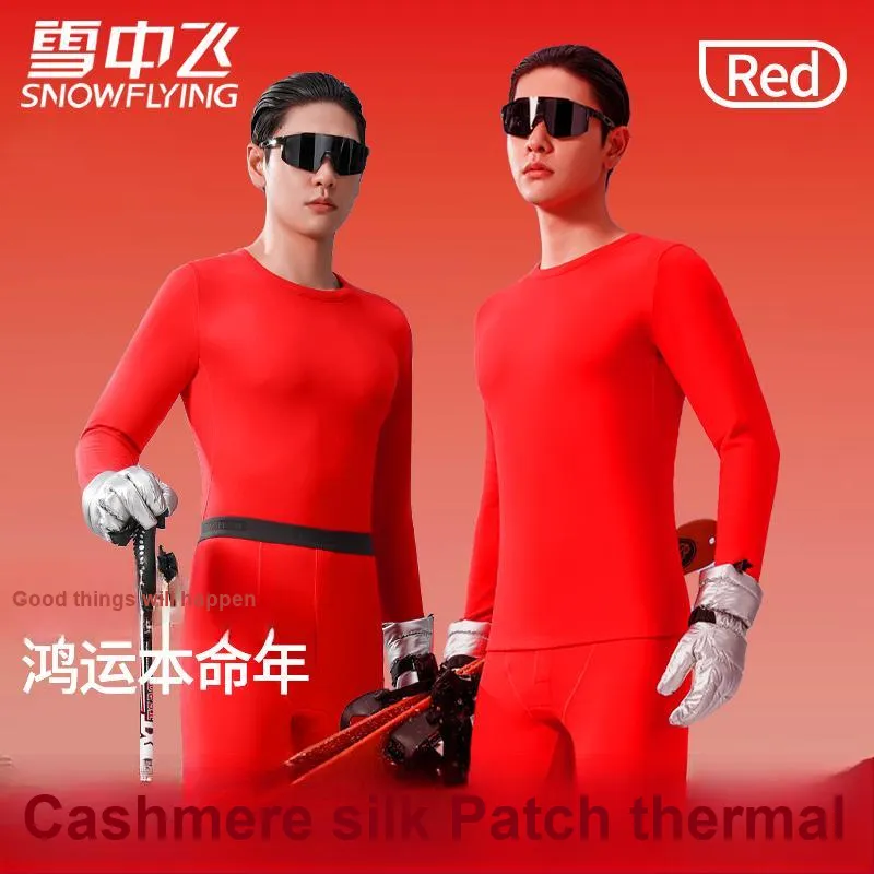 SNOW FLYING Thermal Set Men's Red-1