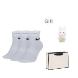 3 Pack Gift Box Set