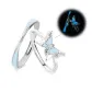 Dream Blue Glow in The Dark Couple Rings
