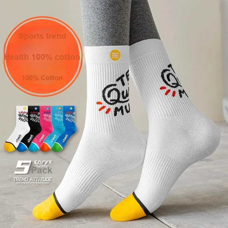 SALOATO Knee High Socks Unisex 5 Pack-25