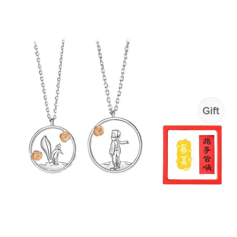 Chongqing Gold Store S925 Silver Necklaces Unisex-0