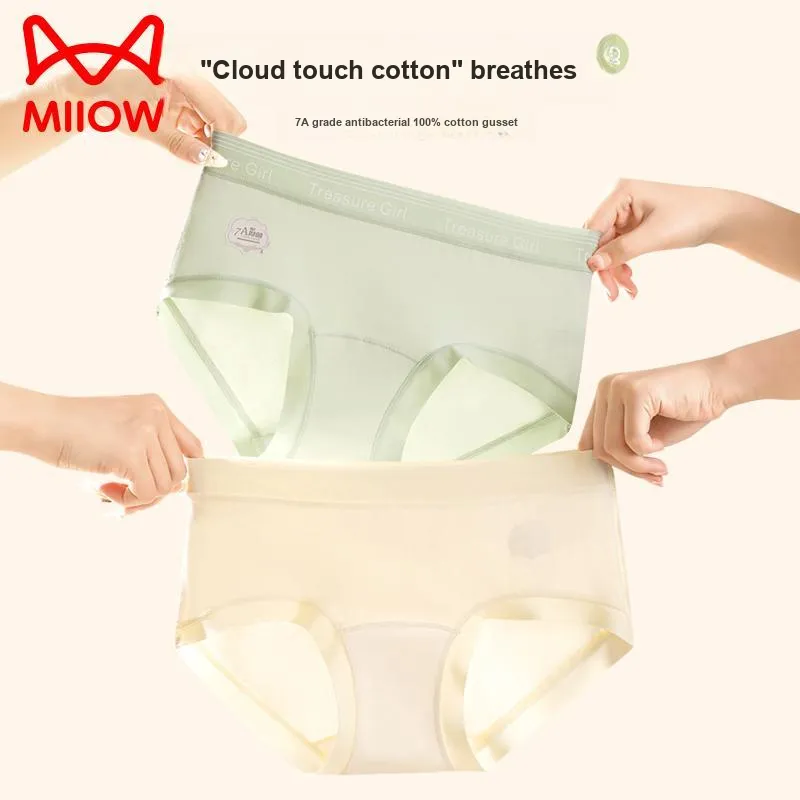MIIOW Underpants Women's 3 Pack-2