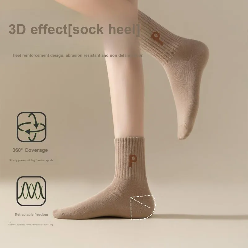 MIIOW Trend Party Series Mid Calf Socks Unisex 4 Pack-8