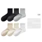 [6 Pack/7A Antibacterial]Black+Dark Gray+Light Gray+Oats+Milk White+White