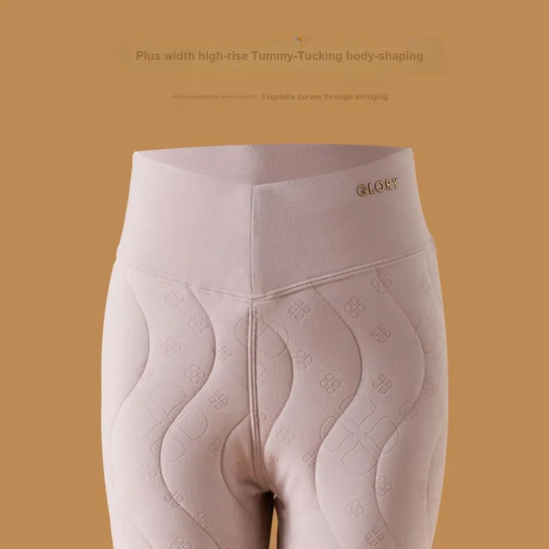 H YXIANG Thermal Pants Women's Dusty Pink-4