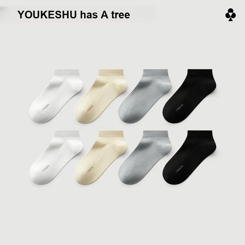 YOUKESHU Ankle Socks Men's Shopping Bag 5 Pack-19