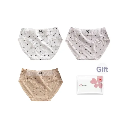 Urban Beauty Трусики-бикини Женские упаковка из 3 штук