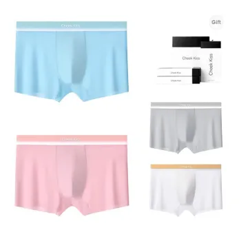 Cheekkiss Underpants Men's Box 4 Pack