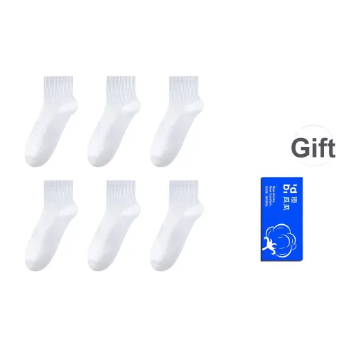 Top Melon Носки Crew Унисекс Коробка 6 пар