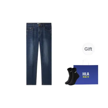 HLA Jeans Men's Blue Gray Denim Gradient