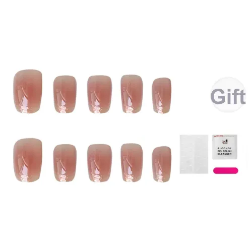 JIABITU Сияние заката False Nail Короткий LADDER Позолоченный Smudge Coquette