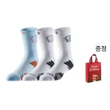 홀리데이 한정판 쇼핑백 (블루+화이트 그레이+화이트 블랙)