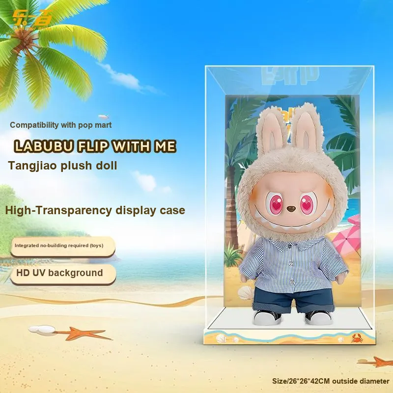 LIGHT YOUR BRICKS Compatibility Pop Mart Labubu FLIP With ME Vinyl Plush Doll Display Case Model Accessories-1