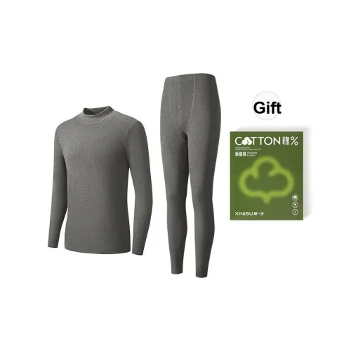 XIN1BU Термический Набор Мужской Gift Box Set