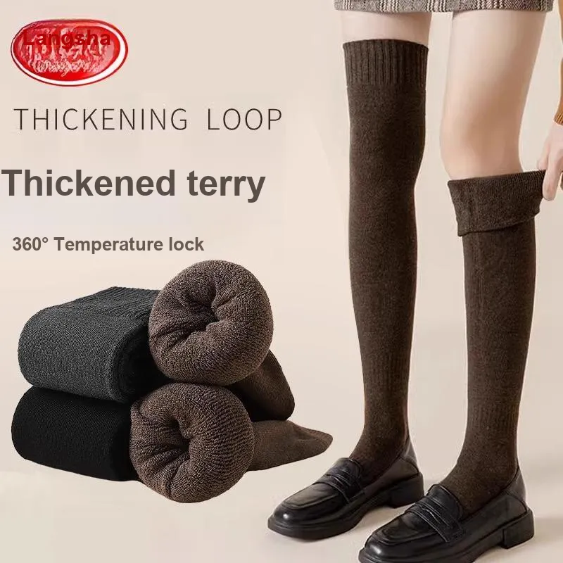Lanza Thigh high Socks Women's 2 Pack-1