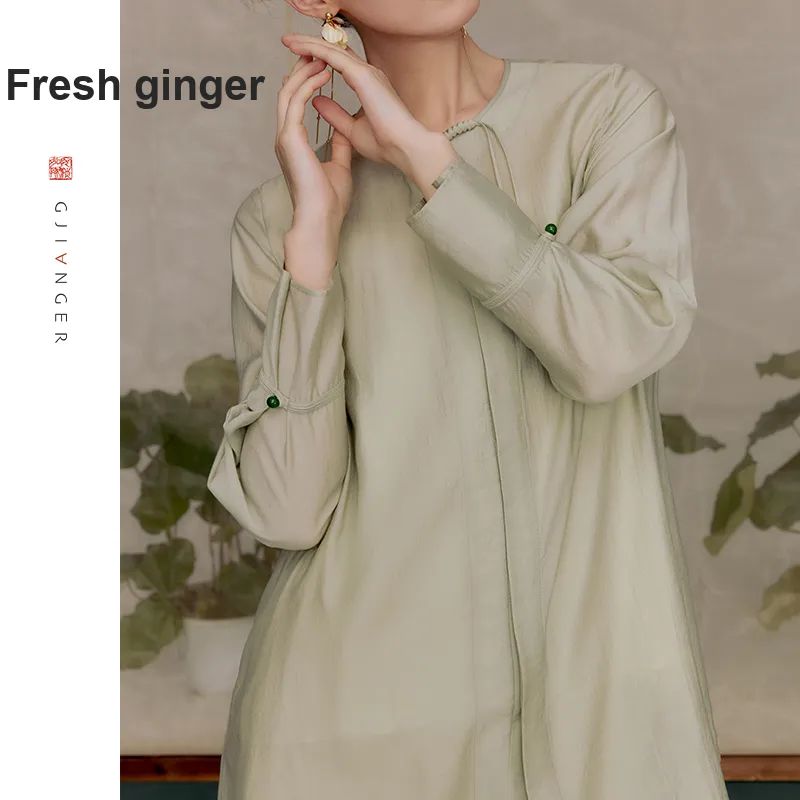 Ginger Shirt Women's Aqua Green-1