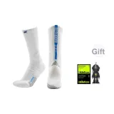 Carolina Blue[Scorpion Technology Slip-Resistant Yarn, High-Top]