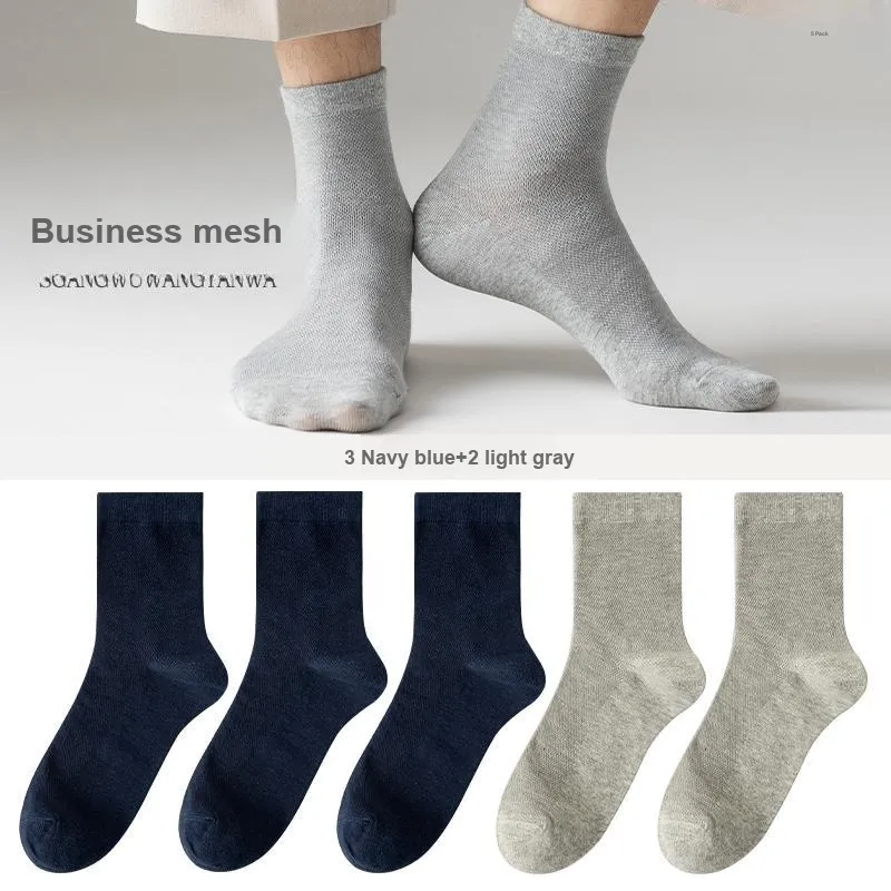 7 SEVFUN Mid Calf Socks Men's Combo Set-61