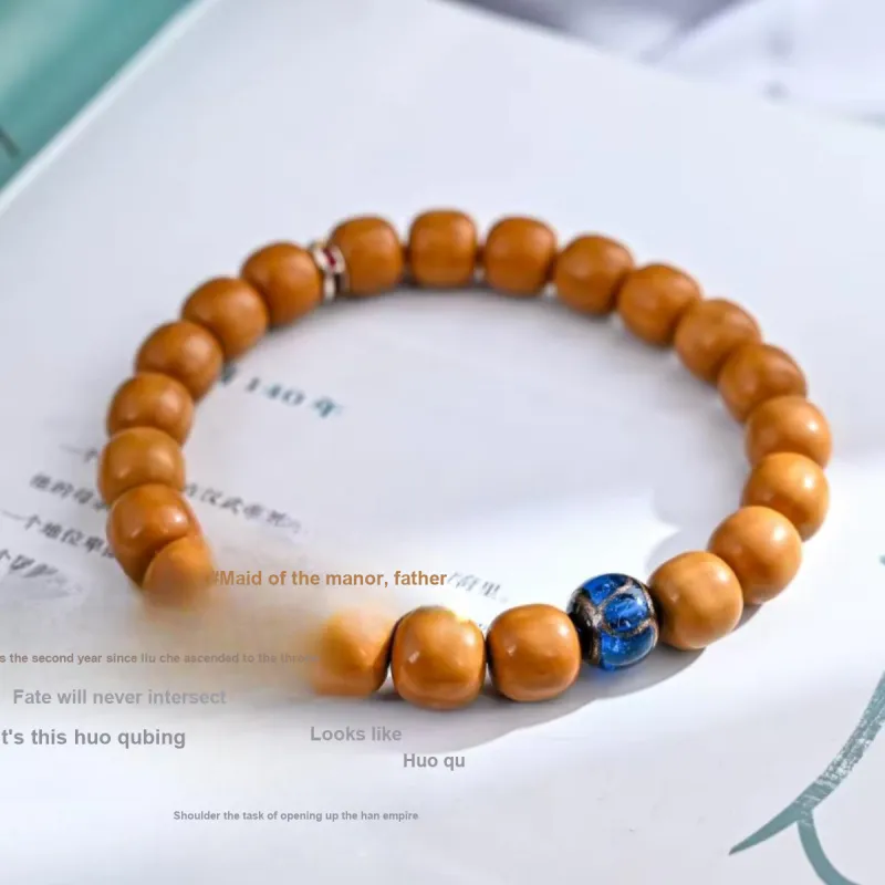 MY Monkey Head Walnut Bracelets Unisex-7