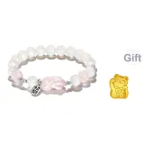 Chinese Auspicious Animal