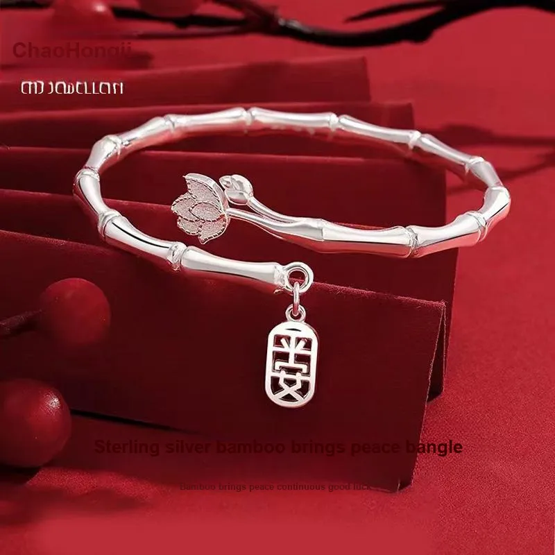 CHAOHONGJI Sterling Silver Bangles Women's-1