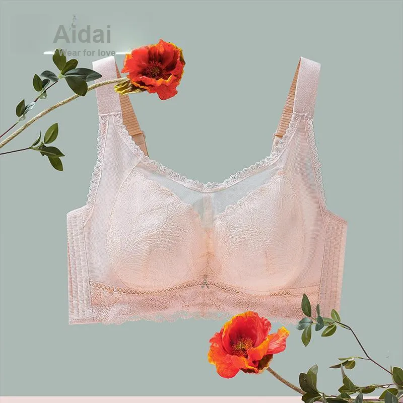 Aidai Women's Bras-2