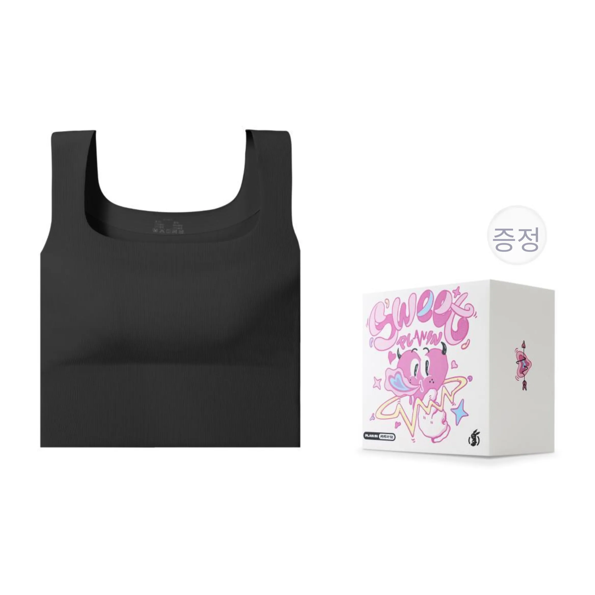 PLAN IN Bra Women's Gift Box Set
