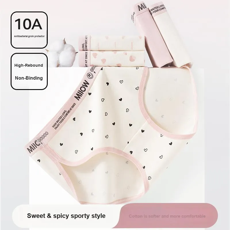 MIIOW Underpants Women's 3 Pack-2
