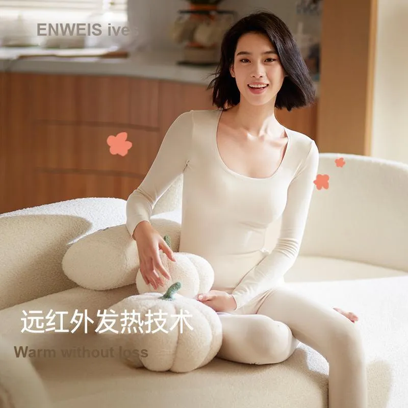 ENWEIS Women's Thermal Sets-1