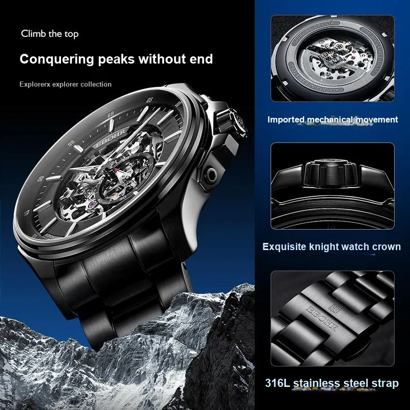 EBOHR Explorer Collection Mechanical Heart Mechanical Movement Stainless Steel Strap Watch Men's Watches Black Dial-5