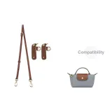 (Steel Gray) · Crossbody Set[Upgraded Non-Shift]