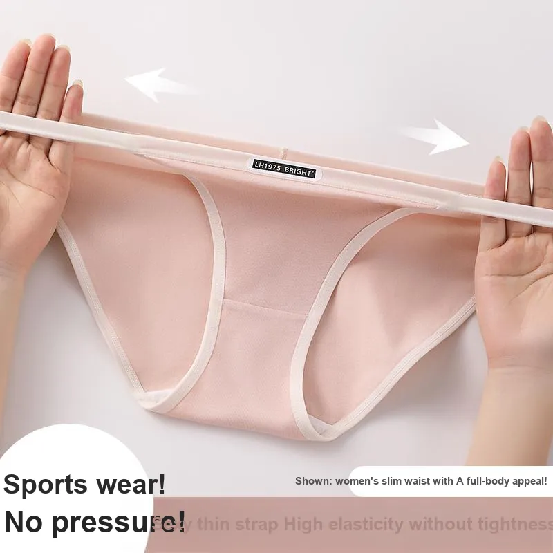 MIIOW Underpants Women's 3 Pack-9